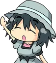 tuturu