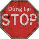dunglai dunglai