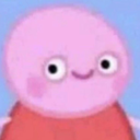 EN_Peppuhh Discord emoji