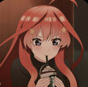 ah_itsukidrink Discord emoji