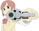 MisatoGun MisatoGun