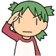 yotsuba yotsuba
