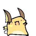 raiDance