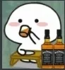emoji_118 emoji_118