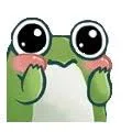 omgfrog Discord Emoji