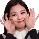 JennieCuteRoar Discord emoji