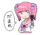 WaifuGaming