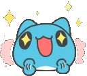 gl_bluewow