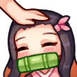 Nezuko_Pat_ Discord emoji