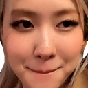 RoseCantLaugh Discord emoji