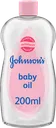 babyoil