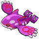 kyogre_shiny
