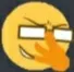 Hmm Discord Emoji