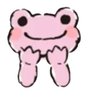 FrogPink Discord Emoji