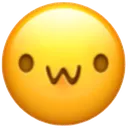 UWU Discord Emoji