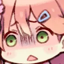 MikoScared Discord Emoji