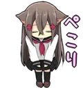 Neko Bow Discord Emoji