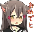 NekoOmai Discord Emoji