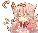 NekoStomachGrowl Discord Emoji