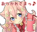 NekoSip NekoSip