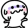 chibi_nervous