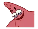 mampus