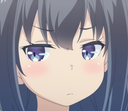 ah_really Discord emoji