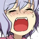 uoohhh