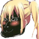 UWU