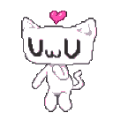 RPHUwu Discord Emoji