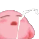 clPI_kirbycum Discord Emoji