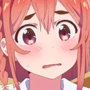 Eh