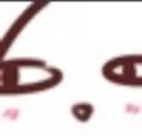 eye_sus