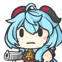 Gunyu