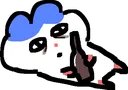hampain