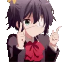 Era_Rikka_Spin