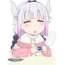 DA_KannaEatSigh DA_KannaEatSigh