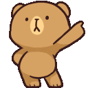 mocha_dance Discord emoji