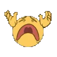 wail wail