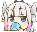 KannaCupSip