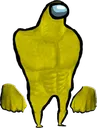 rippedamongusdoge Discord Emoji
