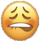 lipbite Discord Emoji from ⸂𝕷⸃ LUST