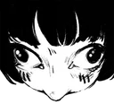 STARE