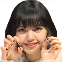 LisaCuteRoar Discord emoji