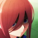 Mikuglare Discord Emoji