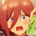 Mikusurprised Discord Emoji