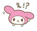 mymelody_What mymelody_What