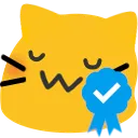 CatVerified Discord Emoji