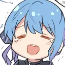 sui_yada