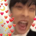 minhoscreamoutoflove Discord Emoji